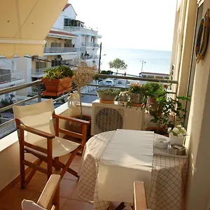 Cosy , Peraía Griechenland